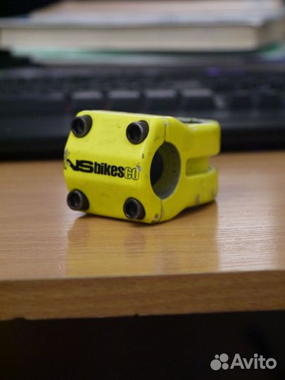 Вынос 25.4 NS quark