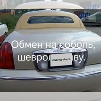 Lincoln Town Car 4.6 AT, 2001, 217 000 км, с пробегом, цена 650 000 руб.