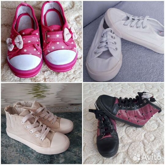 Обувь для девочки Кеды 25-27 р