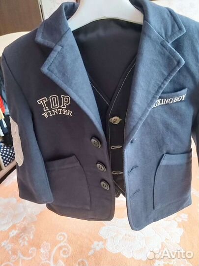 Детская одежда