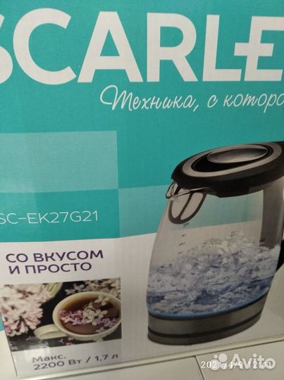 Электро чайник