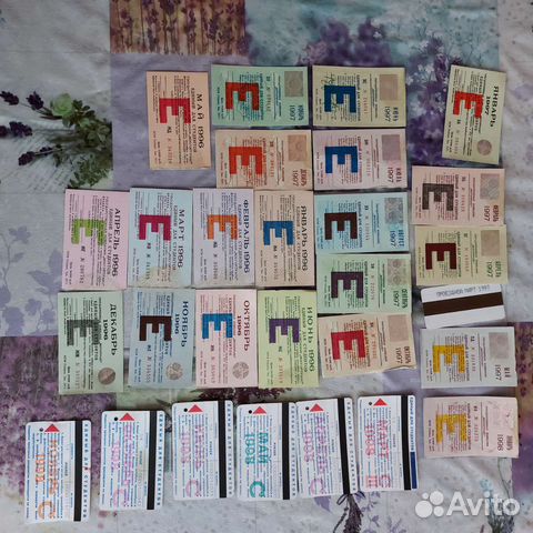 Коллекция студенческих проездных билетов 92-98 г