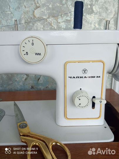 Швейная машина Чайка, тумба