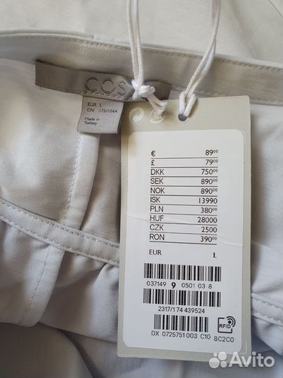 Платье COS p. L