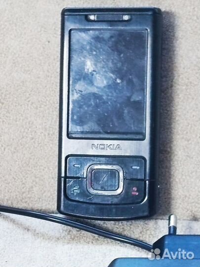 Nokia 1050