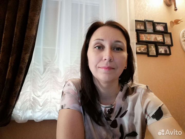 Психолог очно и онлайн