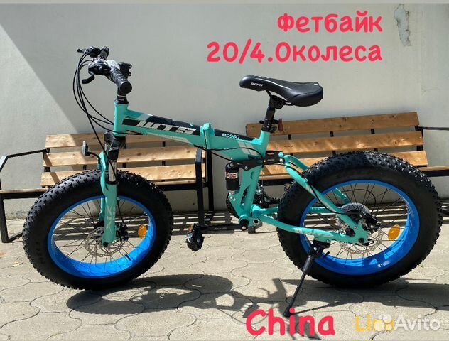 Фетбайк,велосипед