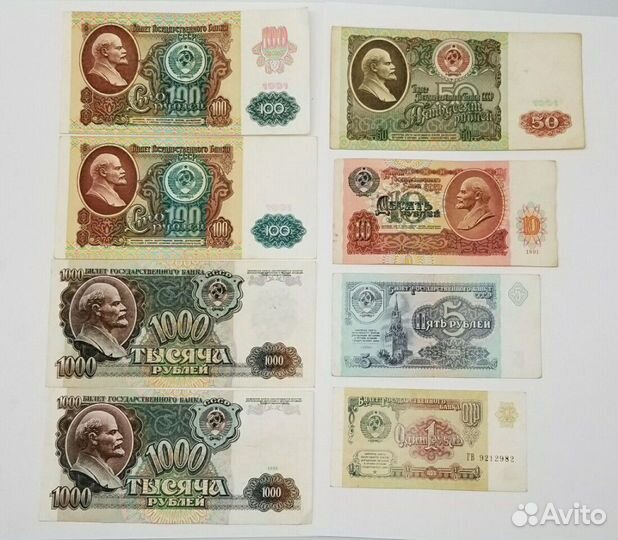 Коллекция банкнот СССР 1991-1992 г