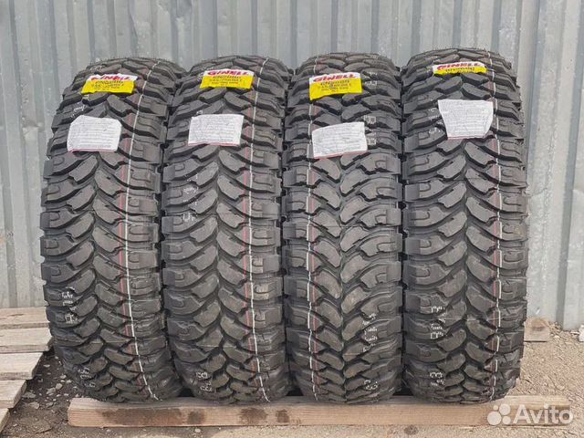 Ginell GN3000 245/75 R16