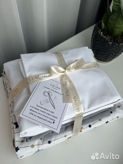 Постельное белье для детей