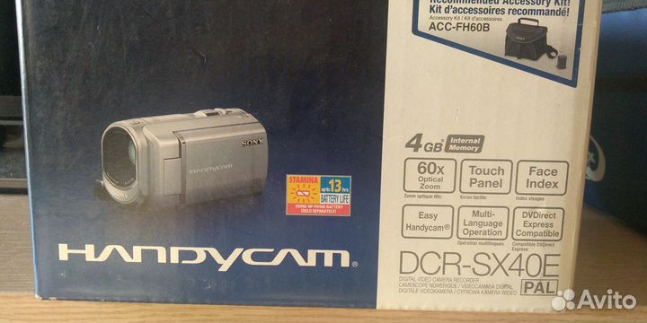 Видеокамера sony