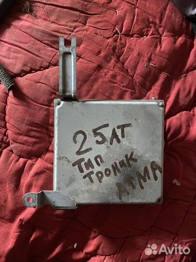 Nissan skyline запчасти