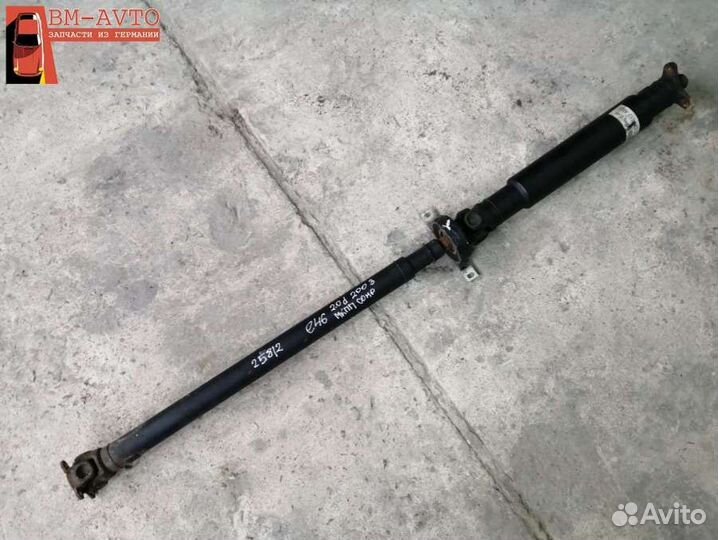 Карданный вал BMW 3 E46 7530512