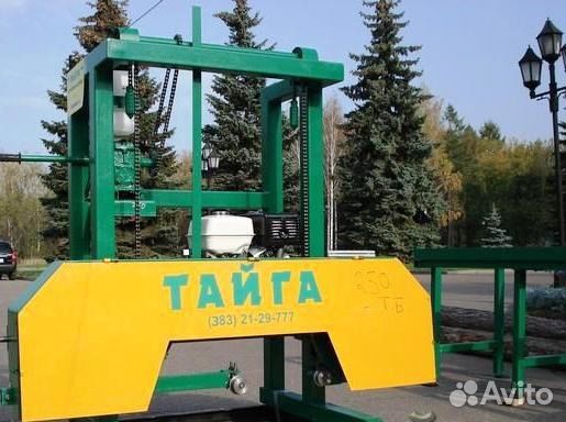 Мв2000. Ленточная Пилорама