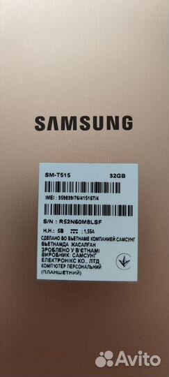 Планшет Samsung Galaxy Tab A 10.1 SM-T515