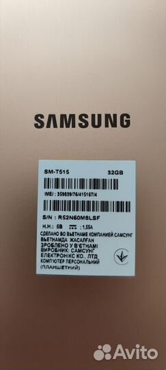 Планшет Samsung Galaxy Tab A 10.1 SM-T515