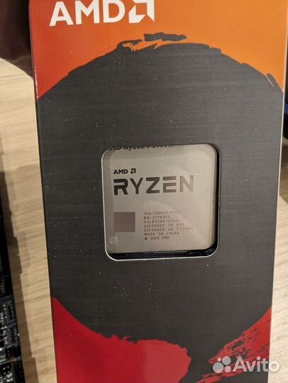 AMD Ryzen 9 5900x