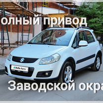 Suzuki SX4 1.6 AT, 2011, 139 900 км, с пробегом, цена 1 350 000 руб.