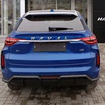 Новый Haval F7 1.5 AMT, 2024, цена от 2 449 000 руб.