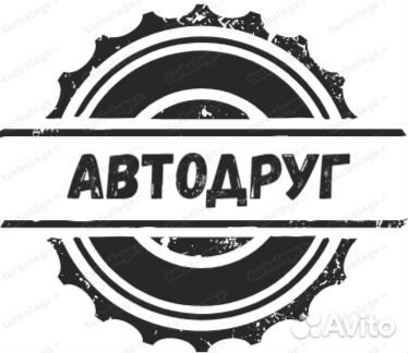 Менеджер по продажам инструментов (удаленно)