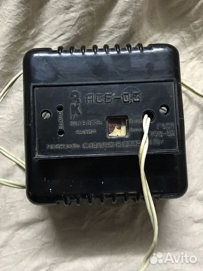Трансформатор СССР асб-0,3