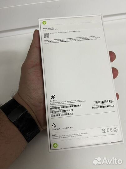 iPhone 16 Pro Max, 256 ГБ