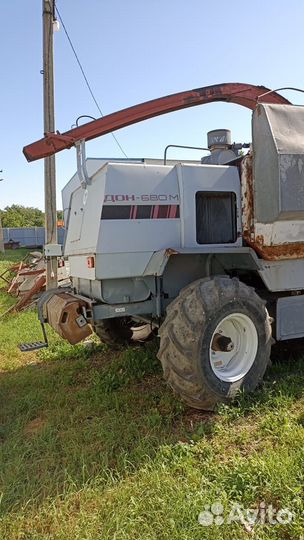 Комбайн PMC 979 AT, 2007