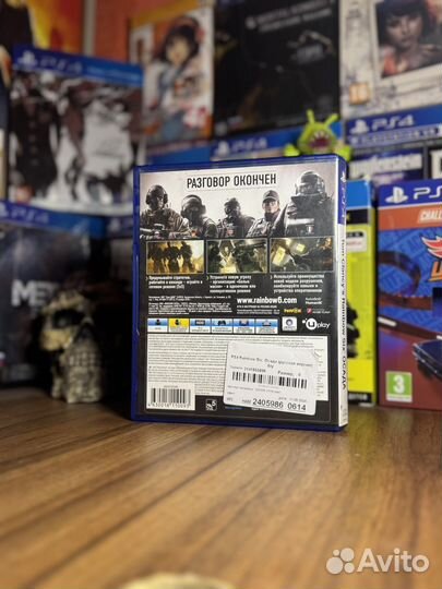 Tom Clancy's Rainbow Six Осада ps4