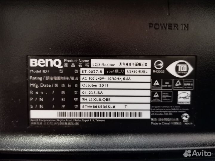 Монитор Benq G2420hdbl