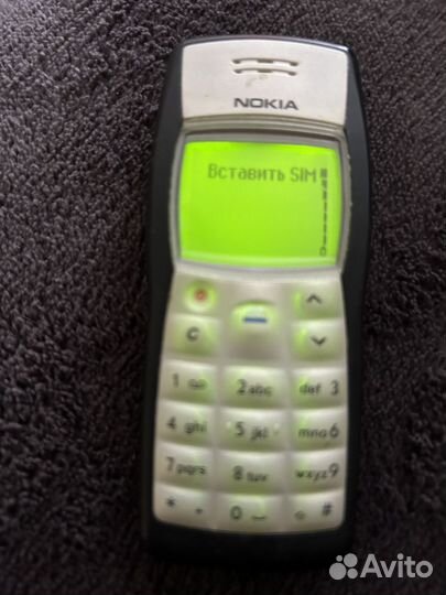 Nokia 1100