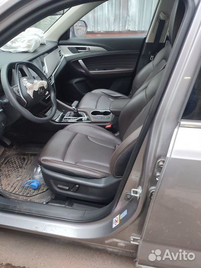 Запчасти Чанган цс 35 Плюс