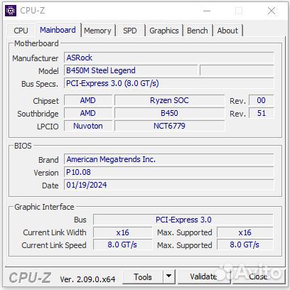 Пк Ryzen 7 3700x/16gb/120gb/GTX 750