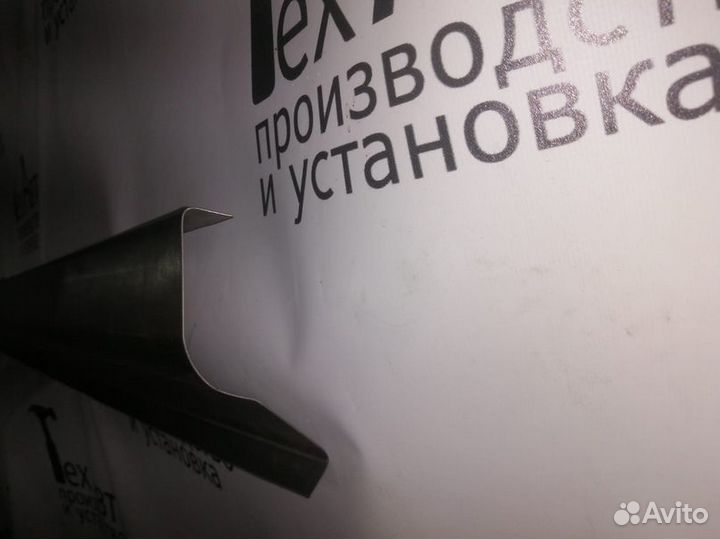 Порог Ford Mondeo 3 поколение полупрофиль