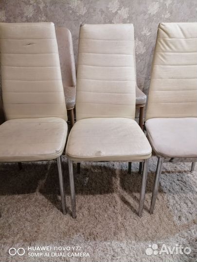 Стулья б/ у