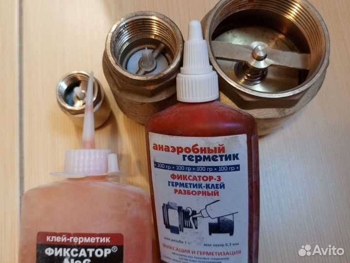 Смеситель для кухни