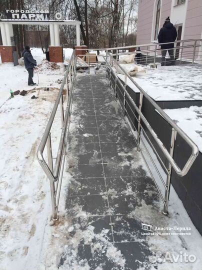 Пандус из нержавеющей стали, Пандусы для инвалидов