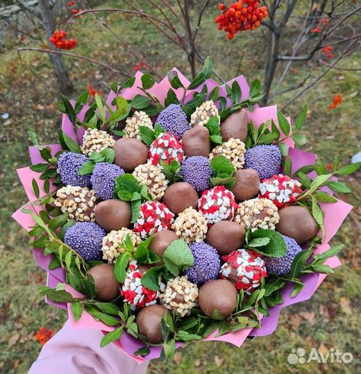 Подарок на девушке