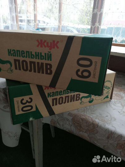 Капельный полив для теплиц