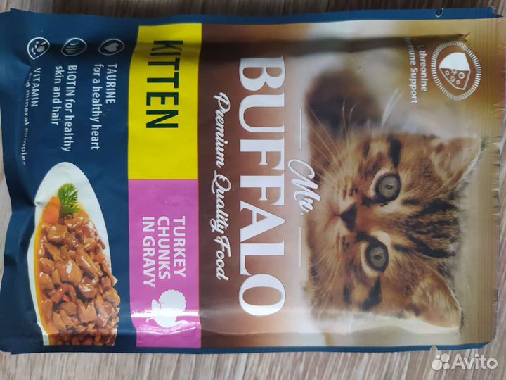 Влажный корм для котят bufalo