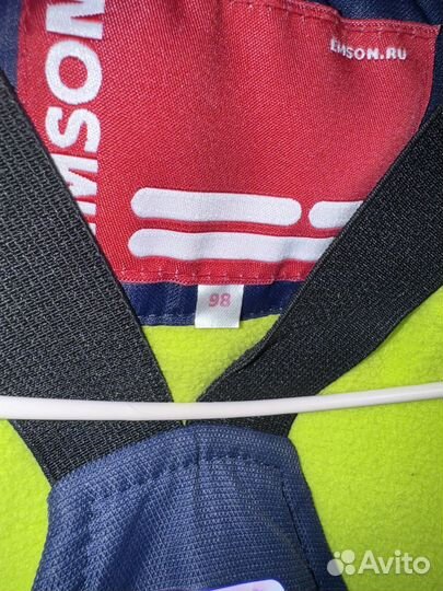 Костюм для мальчика зимний 98