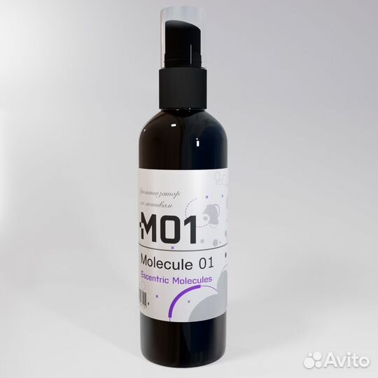 Ароматизатор спрей 100мл