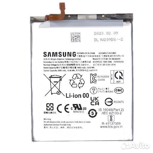 Батарейка на Samsung A346 Galaxy A34 5G / A546 Gal