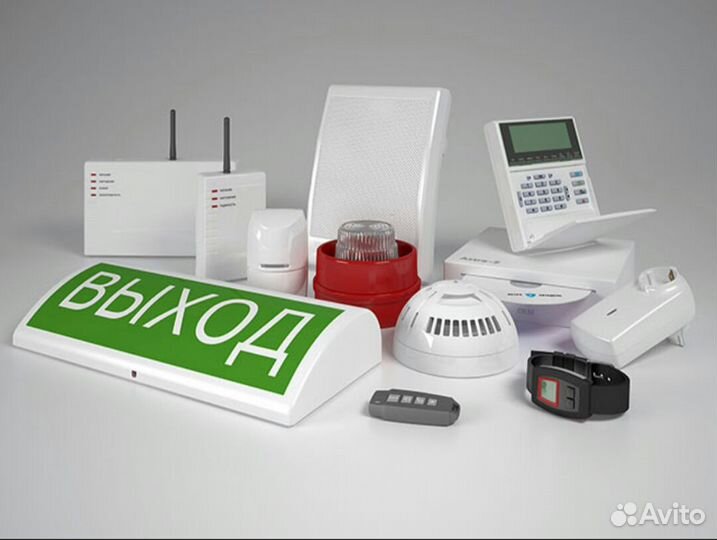 Видеонаблюдение, охранно-пожарная сигнализация