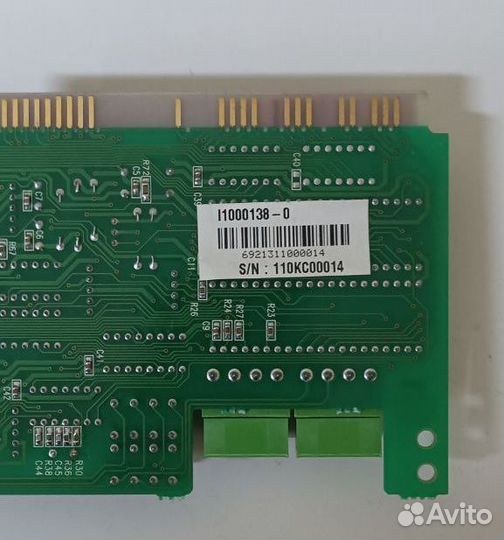 Плата расширения для мини атс LG GHX-46/36(coib)