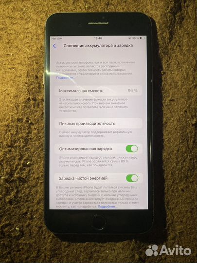 iPhone 8 Plus, 64 ГБ