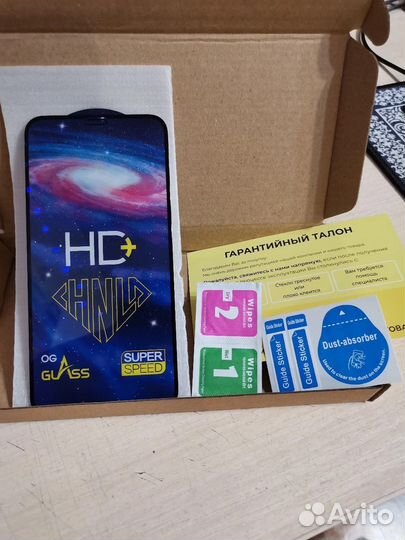 Защитное стекло iPhone xr/11