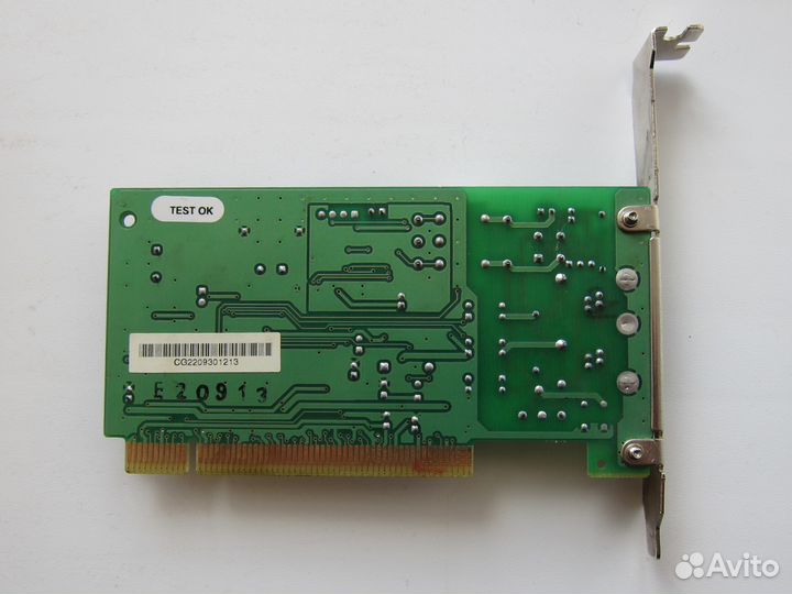 Факс-модем (встроенный)