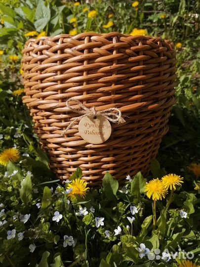 Кашпо для цветов