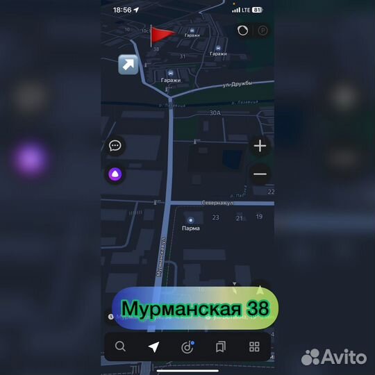 Автопокраска