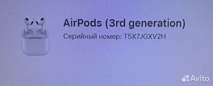 Наушник airpods 3 Оригинальные